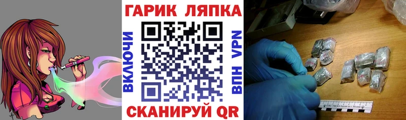 Купить где  Прохладный  ГАШИШ убойный 