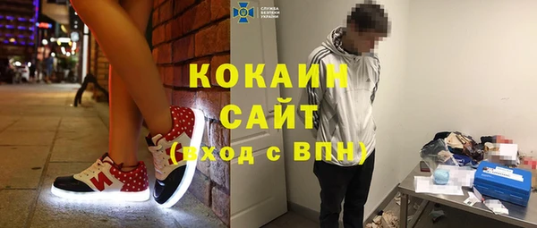 таблы Вязники