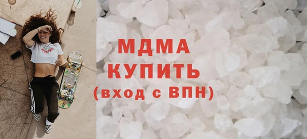 таблы Вязники