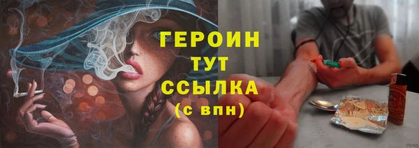 таблы Вязники