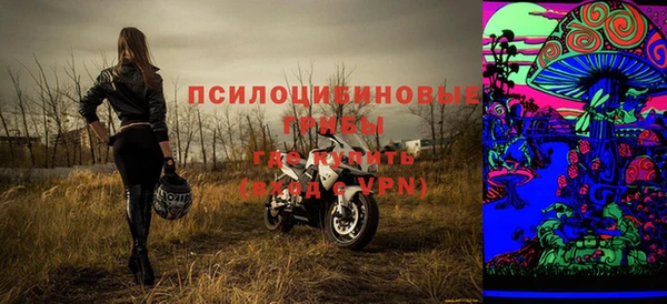 таблы Вязники