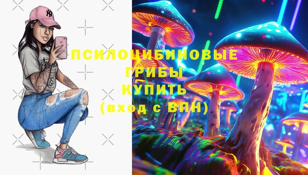 таблы Вязники