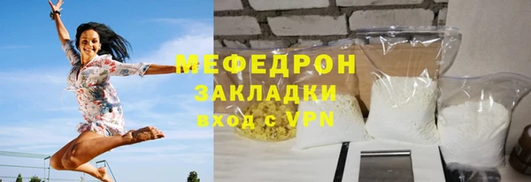 таблы Вязники
