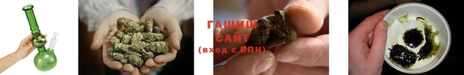 кокаин премиум Вязьма
