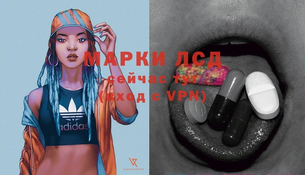 таблы Вязники