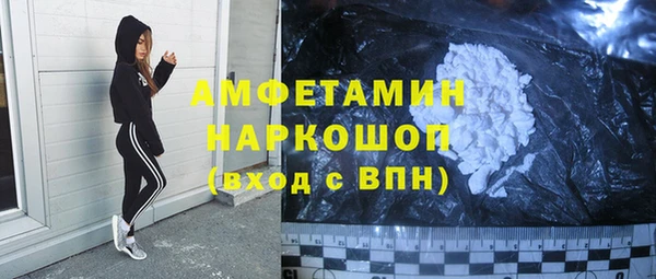 таблы Вязники