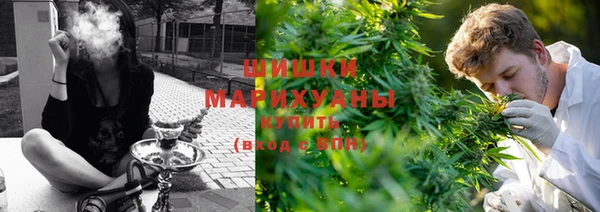 кокаин премиум Вязьма