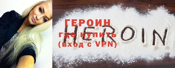 таблы Вязники