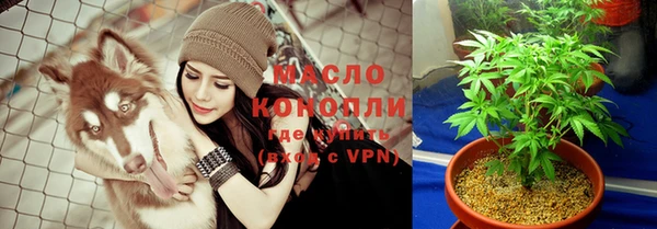 таблы Вязники
