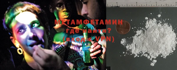 таблы Вязники