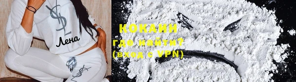 таблы Вязники
